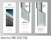 Set of roll up banner stands, flat design templates, abstract geometric style, modern business concept, corporate vertical vector flyers, flag layouts. Abstract infinity background, 3d structure with rectangles forming illusion of depth and perspective. Стоковая иллюстрация, агентство Ingram Publishing / Фотобанк Лори