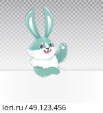 Cute rabbit cartoon waving hand. Vector illustration grouped and layered easy editing with banner for your text. Cute rabbit cartoon waving hand. Vector illustration grouped and layered easy editing with banner for your text. Стоковая иллюстрация, агентство Ingram Publishing / Фотобанк Лори