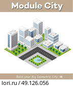 Flat isometric map, landscape city, building skyscraper, picture of the nature, parks, cafe, landmarks. Vector 3d top view block dormitory area. Стоковая иллюстрация, агентство Ingram Publishing / Фотобанк Лори
