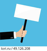 Hand holding placard with empty space for text, business man hand swinging board with handle vector illustration design isolated on blue background. Стоковая иллюстрация, агентство Ingram Publishing / Фотобанк Лори