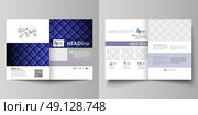Business templates for bi fold brochure, magazine, flyer, booklet or annual report. Cover design template, easy editable vector, abstract flat layout in A4 size. Shiny fabric, rippled texture, white and blue color silk, colorful vintage style background. Стоковая иллюстрация, агентство Ingram Publishing / Фотобанк Лори