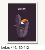 Greeting card with cute toucan parrot and text message, vector illustration. Стоковая иллюстрация, агентство Ingram Publishing / Фотобанк Лори