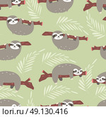 Seamless pattern with cute jungle sloths on green background, vector illustration. Стоковая иллюстрация, агентство Ingram Publishing / Фотобанк Лори