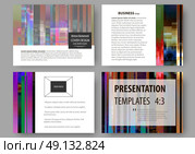 Set of business templates for presentation slides. Easy editable abstract layouts in flat design, vector illustration. Glitched background made of colorful pixel mosaic. Digital decay, signal error, television fail. Trendy glitch backdrop. Стоковая иллюстрация, агентство Ingram Publishing / Фотобанк Лори