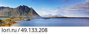 Norway landscape sunny summer panorama, fjord and mountains in the background. Стоковое фото, агентство Ingram Publishing / Фотобанк Лори