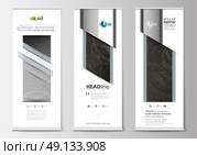 Set of roll up banner stands, flat design templates, business concept, corporate vertical flyers. Abstract 3D construction and polygonal molecules on gray background, scientific technology vector.. Set of roll up banner stands, flat design templates, abstract geometric style, modern business concept, corporate vertical vector flyers, flag banner layouts. Abstract 3D construction and polygonal molecules on gray background, scientific technology vector. Стоковая иллюстрация, агентство Ingram Publishing / Фотобанк Лори