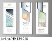 Roll up banner stands, abstract style templates, modern business concept, corporate vertical vector flyers, flag layouts. Minimalistic design with lines, geometric shapes forming beautiful background.. Set of roll up banner stands, flat design templates, abstract geometric style, modern business concept, corporate vertical vector flyers, flag layouts. Minimalistic design with lines, geometric shapes forming beautiful background. Стоковая иллюстрация, агентство Ingram Publishing / Фотобанк Лори