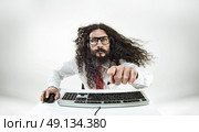 Portait of a IT scientis isolated in office. Стоковое фото, агентство Ingram Publishing / Фотобанк Лори