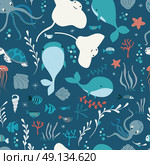 Seamless pattern with underwater ocean animals, whale, octopus, stingray, jellysfish, colorful vector illustration. Стоковая иллюстрация, агентство Ingram Publishing / Фотобанк Лори