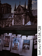 Saint Michel postcards in Notre Dame Paris photomount card images of my own copyright. Стоковое фото, агентство Ingram Publishing / Фотобанк Лори