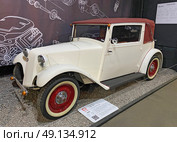 Автомобиль Tatra 57С ("Татра 57С"), 1934 г. Автомузей "Автомобили мира", Москва (2023 год). Редакционное фото, фотограф Мария Кылосова / Фотобанк Лори