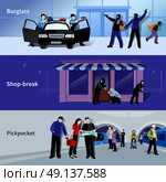 Burglar Icons Banners.  Horizontal armed burglars and criminals committing thefts in bank shop and metro flat banners isolated vector illustration. Стоковая иллюстрация, агентство Ingram Publishing / Фотобанк Лори