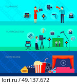 Filmmaking Movie Release 3 Flat Banners . Filmmaking and making movie available for audience on release day 3 flat banners set isolated vecor illustration. Стоковая иллюстрация, агентство Ingram Publishing / Фотобанк Лори