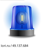 Flasher Siren Design Element. Single design element demonstrating blue flasher siren with spinning beacon for police cars ambulance or fire trucks vector illustration   . Стоковая иллюстрация, агентство Ingram Publishing / Фотобанк Лори