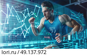 A man sprinting on a background of digital patterns and lights. Стоковое AI-изображение, AI-художник Данила Большаков / Фотобанк Лори