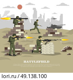 Battlefield Military Cinematic Experience Flat Poster . Military army war computer video game battlefield shooter personal cinematic experience flat poster print abstract vector illustration. Стоковая иллюстрация, агентство Ingram Publishing / Фотобанк Лори