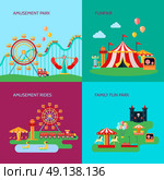 Amusement Park Concept Icons Set .  Amusement park concept icons set with amusement rides symbols flat isolated vector illustration . Стоковая иллюстрация, агентство Ingram Publishing / Фотобанк Лори