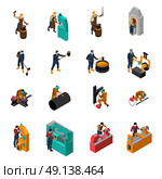 Metalworking Tools Machinery Isometric Icons Collection . Metalworking process equipment tools and machinery isometric icons collection with blacksmith forging wrought iron isolated vector illustration       . Стоковая иллюстрация, агентство Ingram Publishing / Фотобанк Лори