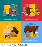 Commodity Flat 2x2 Design Concept. Various commodities flat 2x2 design concept with farming products and materials of industrial processing vector illustration . Стоковая иллюстрация, агентство Ingram Publishing / Фотобанк Лори