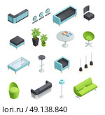 Hall Interior Isometric Icons. Color isometric icons of interior elements of hall foyer vector illustration. Стоковая иллюстрация, агентство Ingram Publishing / Фотобанк Лори