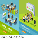 Business Learning Isometric Vertical Banners. Business learning isometric vertical banners with place for staff coaching and teaching for work summary vector illustration. Стоковая иллюстрация, агентство Ingram Publishing / Фотобанк Лори