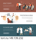 Psychologist Horizontal Banners. Psychologist horizontal banners with session of group psychotherapy penetration in brain and psychiatric ward icons compositions flat vector illustration. Стоковая иллюстрация, агентство Ingram Publishing / Фотобанк Лори