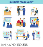 Business Training Workshops Flat Icons Set . Business training and consulting institute programs for effective leadership and innovations flat icons collection isolated vector illustration . Стоковая иллюстрация, агентство Ingram Publishing / Фотобанк Лори