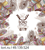 Hand Drawn Feathers Poster. Hand drawn feathers poster with colorful bird plumes in boho style on white background vector illustration. Стоковая иллюстрация, агентство Ingram Publishing / Фотобанк Лори