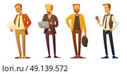 Businessman  Dress Code Retro Cartoon Set . Business man dress code 4 retro cartoon icons set with businessmen at work isolated vector illustration. Стоковая иллюстрация, агентство Ingram Publishing / Фотобанк Лори