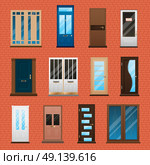 House Doors Set. Various type and material closed double and single house doors set on brick wall background flat isolated vector illustration. Стоковая иллюстрация, агентство Ingram Publishing / Фотобанк Лори
