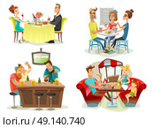 Restaurant Cafe Bar People 4 Icons. Restaurant cafe bar 4 colorful pictures square with football fans family diner and dating couple abstract vector illustration . Стоковая иллюстрация, агентство Ingram Publishing / Фотобанк Лори