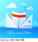 Floating Paper Boat Flat Icon Poster . Origami folded white paper boat floating in blue ocean water waves against clouded sky background poster vector illustration . Стоковая иллюстрация, агентство Ingram Publishing / Фотобанк Лори