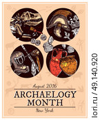 Hand Drawn Sketch Archeology Illustration. Hand drawn sketch archeology poster with knightly armour and skeleton of ancient  animal images vector illustration. Стоковая иллюстрация, агентство Ingram Publishing / Фотобанк Лори