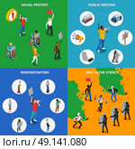 Demonstration Protest 4 Flat Icons Square . Peaceful social and political protests rallies and riots 4 isometric icons square poster abstract isolated vector illustration  . Стоковая иллюстрация, агентство Ingram Publishing / Фотобанк Лори