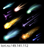 Light Effects Set. Light effects set with colorful meteors fireballs and comets isolated on black background vector illustration. Стоковая иллюстрация, агентство Ingram Publishing / Фотобанк Лори