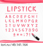 Pink Red Glossy Lipstick Alphabet Poster . Pink red glossy english alphabet letters and mathematical symbols hand drawn with lipstick realistic poster vector illustration . Стоковая иллюстрация, агентство Ingram Publishing / Фотобанк Лори