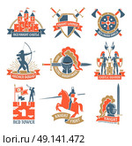 Heraldic Knight Emblems Logos. Historical and fairy heraldic emblems and logos set with knights towers and archers flat isolated vector illustration. Стоковая иллюстрация, агентство Ingram Publishing / Фотобанк Лори