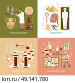 Archeology Concept Illustration. Color flat composition 2x2 depicting archeology concept artifacts research ancient egypt ruins vector illustration. Стоковая иллюстрация, агентство Ingram Publishing / Фотобанк Лори