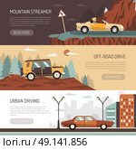 Set Of Horizontal Banners With Passenger Cars. Set of horizontal banners with passenger cars for off-road urban and mountain driving flat vector illustration. Стоковая иллюстрация, агентство Ingram Publishing / Фотобанк Лори