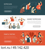 Depression Horizontal Banners. Depression horizontal banners with decorative icons describing causes of disease and its consequences  flat vector illustration. Стоковая иллюстрация, агентство Ingram Publishing / Фотобанк Лори