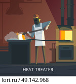 Blacksmith At Work Retro Cartoon Poster. Blacksmith heat treating steel on anvil retro cartoon poster of hardening and tempering metalworking process vector illustration . Стоковая иллюстрация, агентство Ingram Publishing / Фотобанк Лори