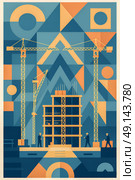 Construction site with cranes and workers - vector flat illustration, on geometric Bauhaus background. Стоковое AI-изображение, AI-художник Iva Noel / Фотобанк Лори