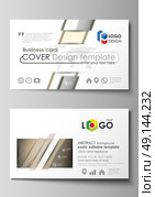 Business card templates. Easy editable layout, abstract vector design template. Technology, science, medical concept. Golden dots and lines, cybernetic digital style. Lines plexus.. Business card templates. Easy editable layout, abstract vector design template. Technology, science, medical concept. Golden dots and lines, cybernetic digital style. Lines plexus. Стоковая иллюстрация, агентство Ingram Publishing / Фотобанк Лори