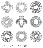 Black color frame design, isolated templates, white background. Circle made emblems with leaves. Spa concept monograms in linear style. Vector decoration for fashion, cosmetics, beauty industry. Abstract black color frame design, isolated template on white background. Circle made emblem with leaves. Spa concept monogram in linear style. Vector decoration for fashion, cosmetics, beauty industry. Стоковая иллюстрация, агентство Ingram Publishing / Фотобанк Лори