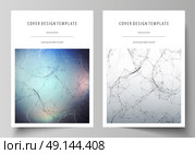 Business templates for brochure, magazine, flyer. Cover design template, vector layout in A4 size. Compounds lines and dots. Big data visualization in minimal style. Graphic communication background.. Business templates for brochure, magazine, flyer, booklet or annual report. Cover design template, easy editable vector, abstract flat layout in A4 size. Compounds lines and dots. Big data visualization in minimal style. Graphic communication background. Стоковая иллюстрация, агентство Ingram Publishing / Фотобанк Лори