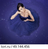 Portrait of an attractive, elegant princess. Стоковое фото, агентство Ingram Publishing / Фотобанк Лори