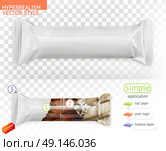 Chocolate bar, white polyethylene packaging. Hyperrealism vector style simple application. Стоковая иллюстрация, агентство Ingram Publishing / Фотобанк Лори