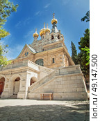 Church of St. Mary Magdalene at Olives Mount of Jerusalem, Israel. Стоковое фото, агентство Ingram Publishing / Фотобанк Лори