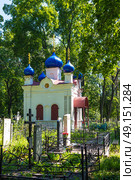 Казначеевская часовня на Скорбященском (Скорбящем) кладбище, Рязань (2023 год). Редакционное фото, фотограф Инна Грязнова / Фотобанк Лори
