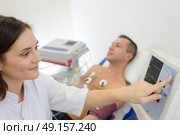 having cardiovascular examination. Стоковое фото, агентство Ingram Publishing / Фотобанк Лори